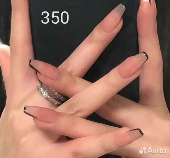 Трафареты для ногтей