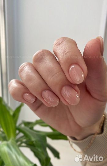 Мастер маникюра/педикюра