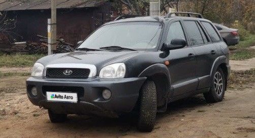 Hyundai Santa Fe: фото владельца