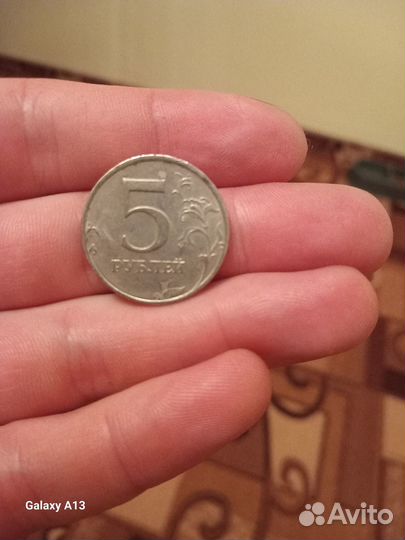 Монеты СССР