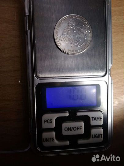25 рублей 2017 года чемпионат мира по практической