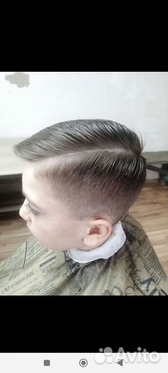 Мужская стрижка на дому