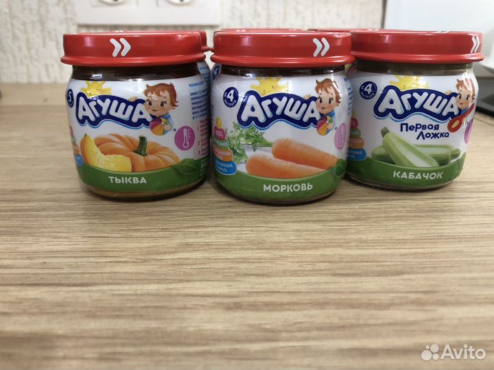 Овощные пюре агуша