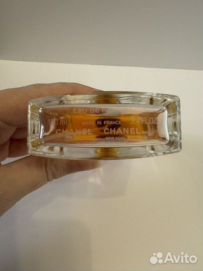 Chanel allure eau DE parfum