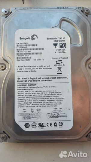 Материнская плата с процессором