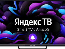 Телевизор LCD 55" 55LU8120T asano