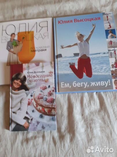 Кулинарные книги