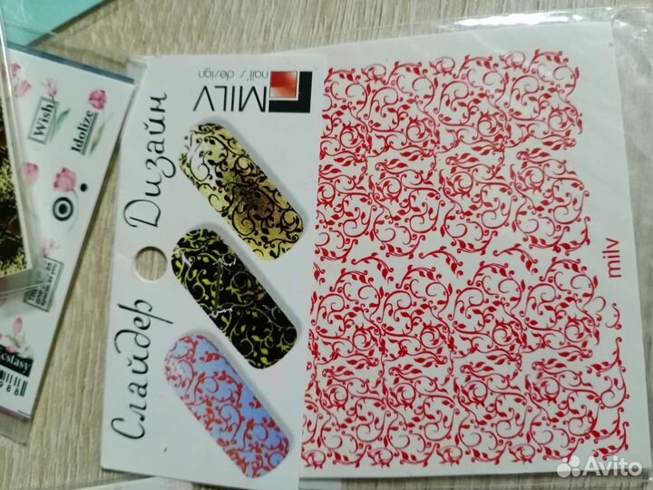 Наклейки для ногтей