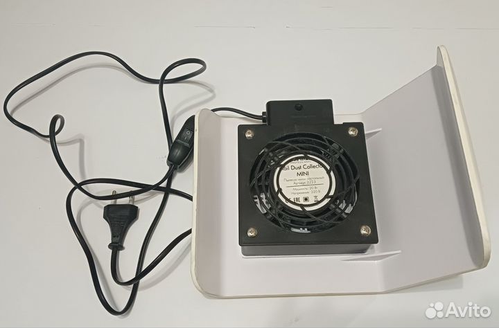 Настольный пылесос для маникюра