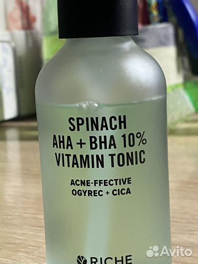 Тоник для лица с кислотами