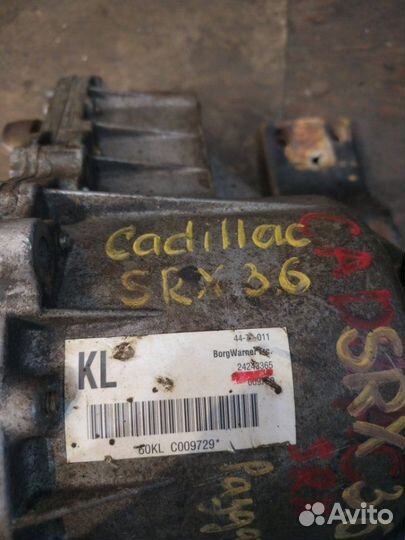 Раздаточная коробка Cadillac Srx
