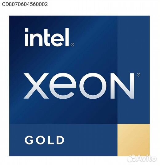 Процессор Intel Xeon Gold-6330H 2000мгц LGA 4189