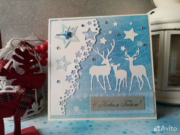 Новогодние открытки