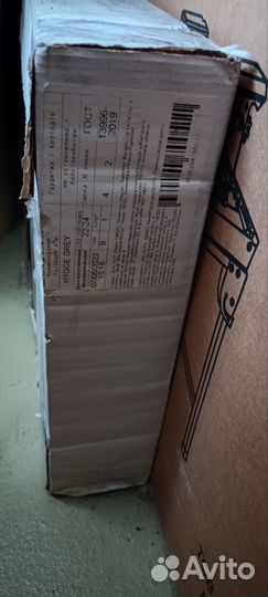 Керамическая плитка настенная остатки