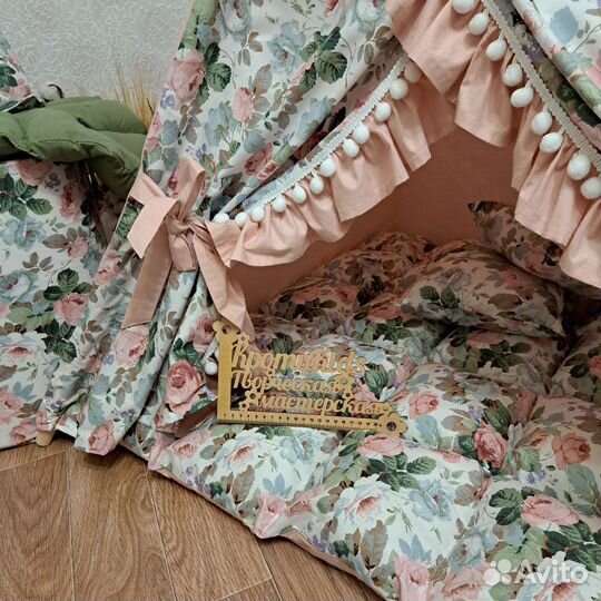 Детская палатка вигвам