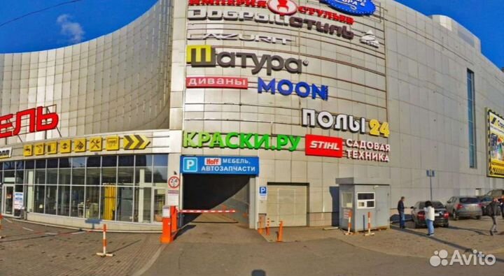 Kinforest KF-550 275/50 R20