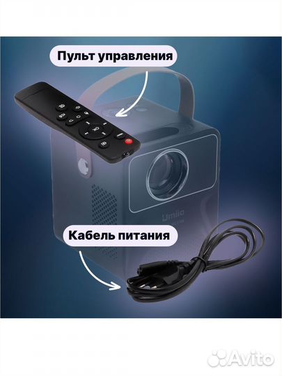 Мини проектор umiio