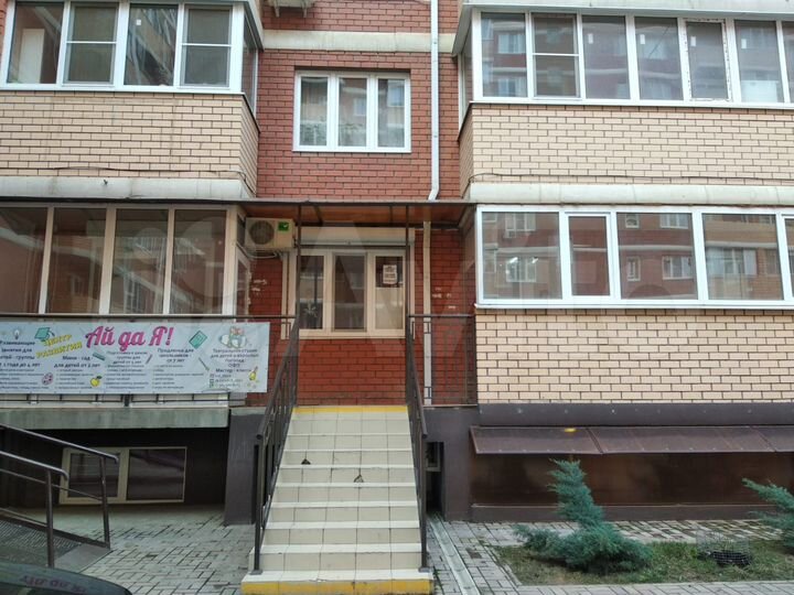 Офис, 42.7 м²