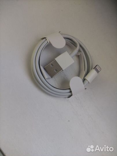Шнур для зарядки iPhone