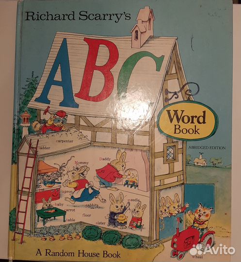 Книги для изучения английского языка