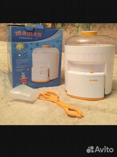 Стерилизатор для бутылочек maman