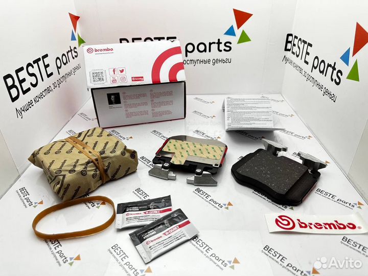 Тормозные колодки BMW brembo P06106N NAO