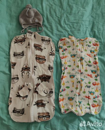 Пакет вещей