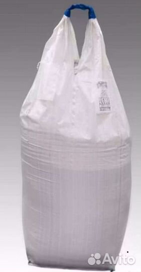 Мешки (бигбеги)