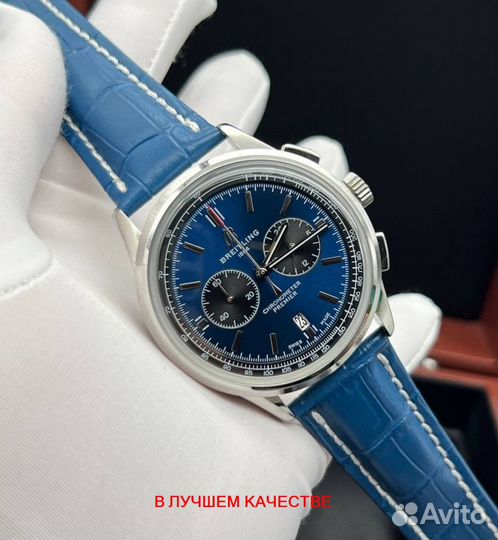 Часы Breitling премиальные мужские наручные часы