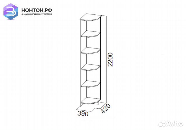 Стеллаж Город ясень шимо темный / ясень шимо светл