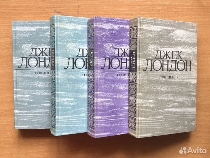 Книги собрание сочинений