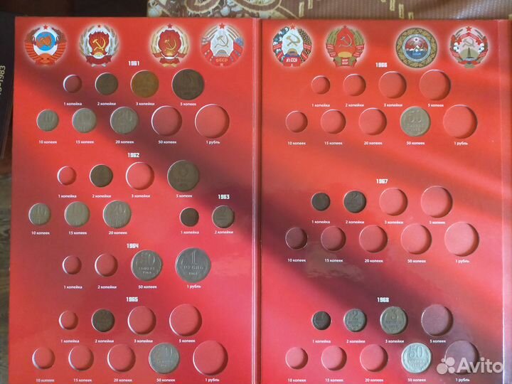 Монеты СССР 1961-1991 погодовка в альбомах