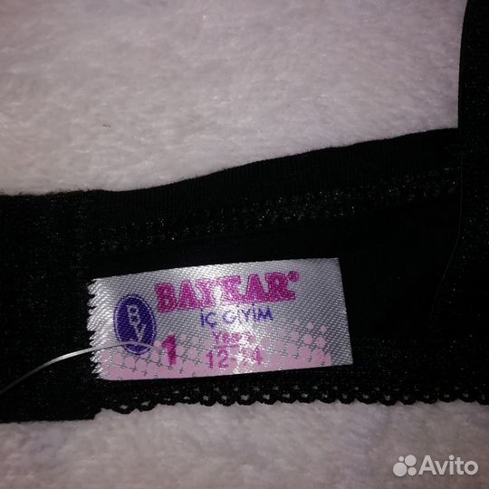 Бюстгальтер для девочки