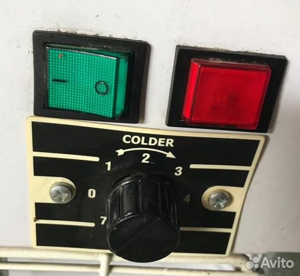 Холодильник