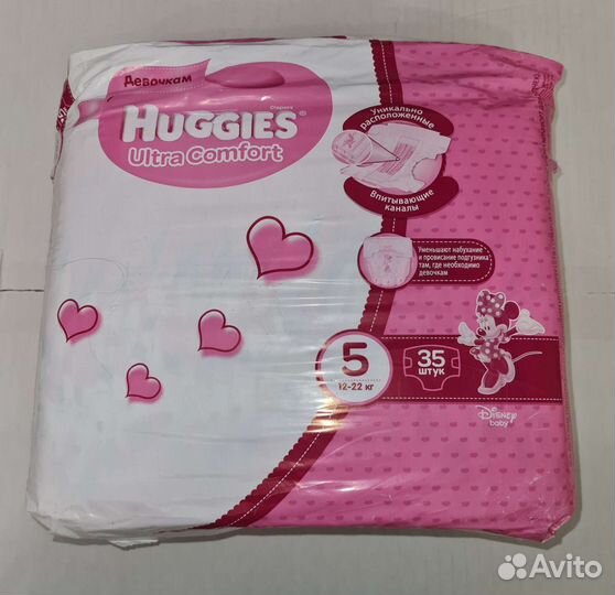 Подгузники Huggies Ultra Comfort 5