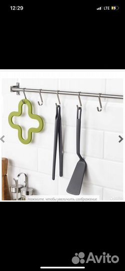 Подставка под горячее Икея