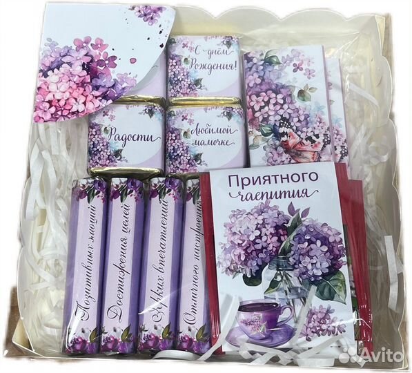 Наборы конфет для женщин
