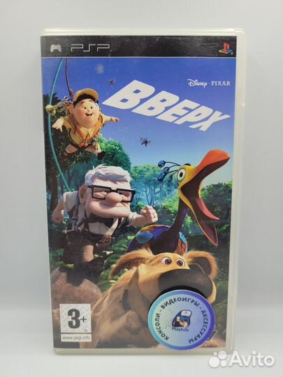 Disney / Pixar Вверх PSP (б/у, рус.)