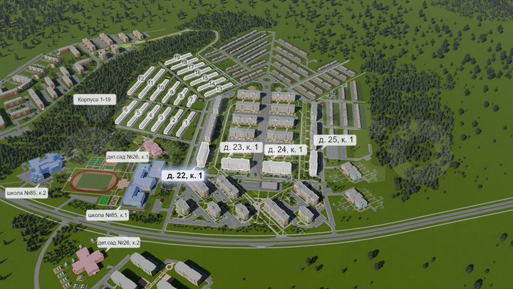 Своб. планировка, 62,8 м², 3/8 эт.