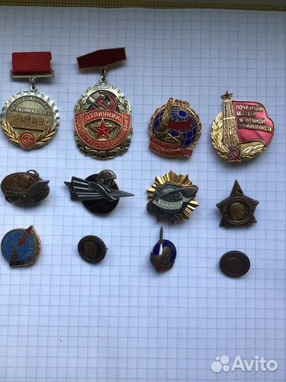 Значки ромбы