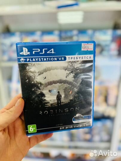 Robinson the Journey ps4 VR