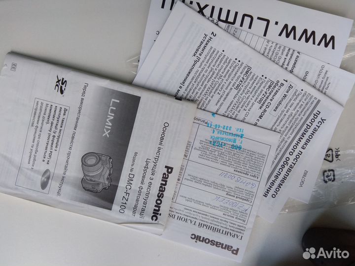 Фотоаппарат panasonic DMC-FZ100