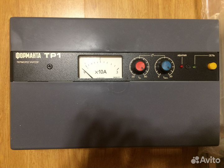 Форманта тр-1