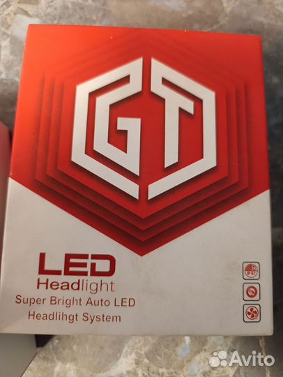 Светодиодные лампы LED h3