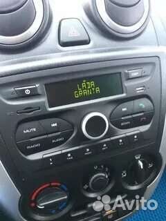 Автомагнитолы