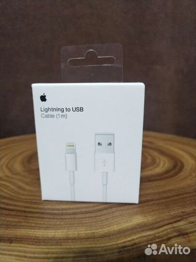 Кабель lightning to usb