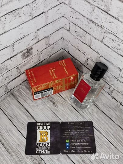 Духи унисекс Baccarat Rouge 540