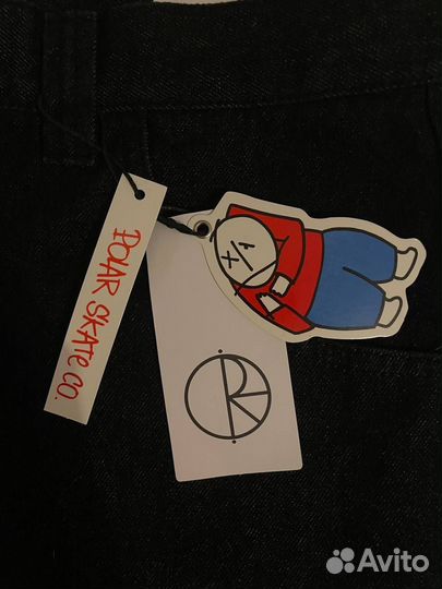 Шорты Polar Big Boy