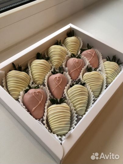 Клубника в шоколаде с доставкой Красногорск Химки