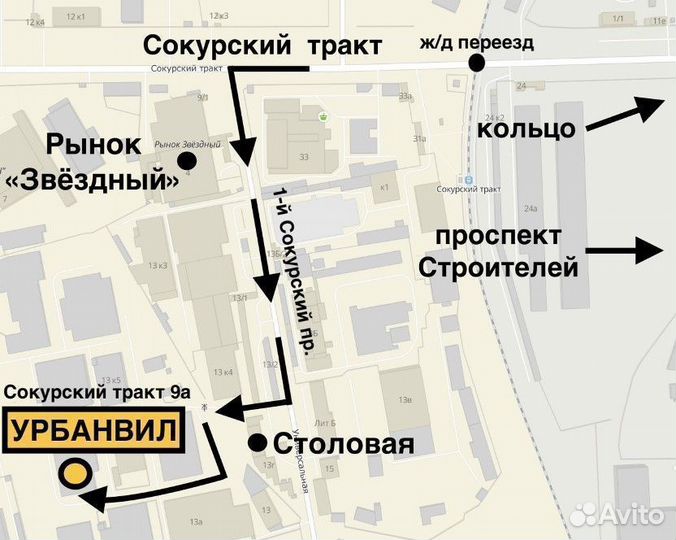 Pirelli P7 215/55 R16 97W